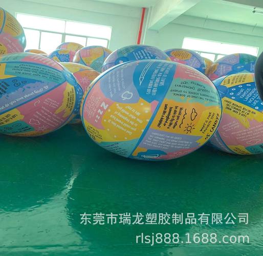 厂家打样充气沙滩排球 工厂直发 彩色印刷球pvc产品儿童充气玩具