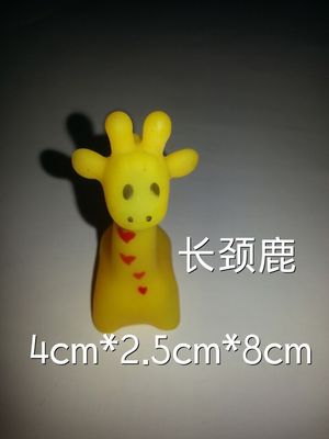 供应用于包装袋 的汕头搪胶玩具系列饰品长颈鹿_汕头搪胶玩具系列饰品长颈鹿厂家价格_荣欣玩具厂_一呼百应网