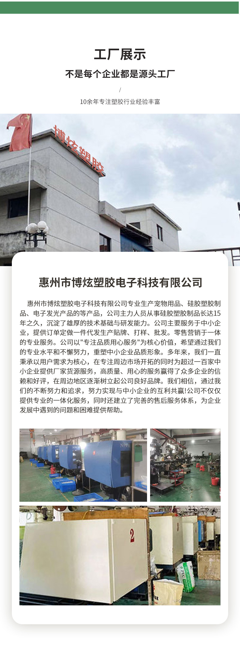 现货宠物漏食球 狗狗玩具球益智tpe耐啃咬磨牙洁齿弹力西瓜磨牙球
